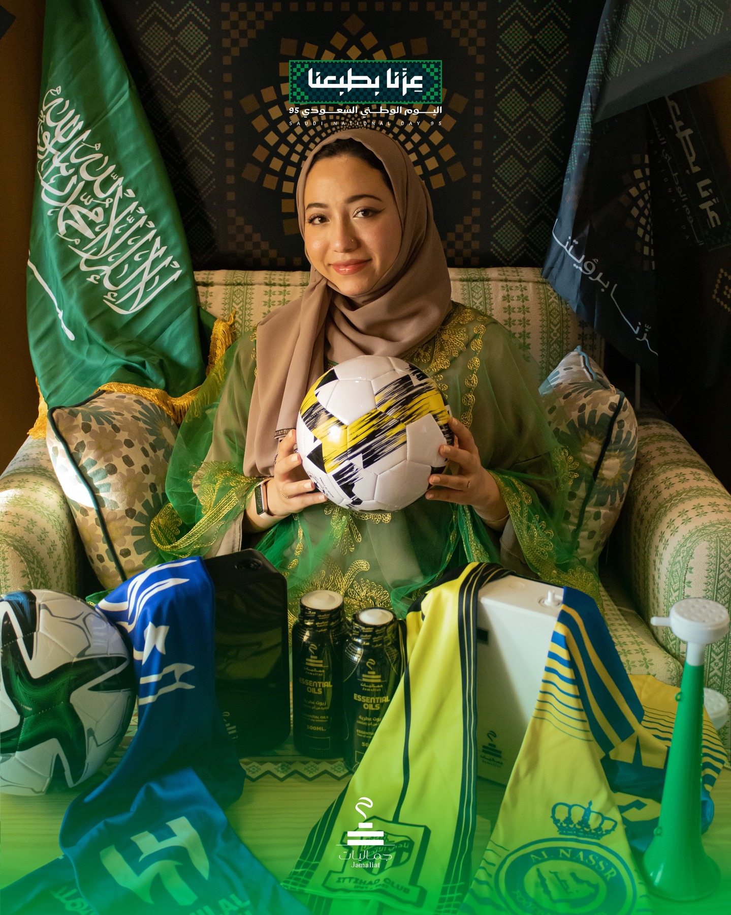 549914977 18307549351219581 7738642003290850861 n Jamaliat