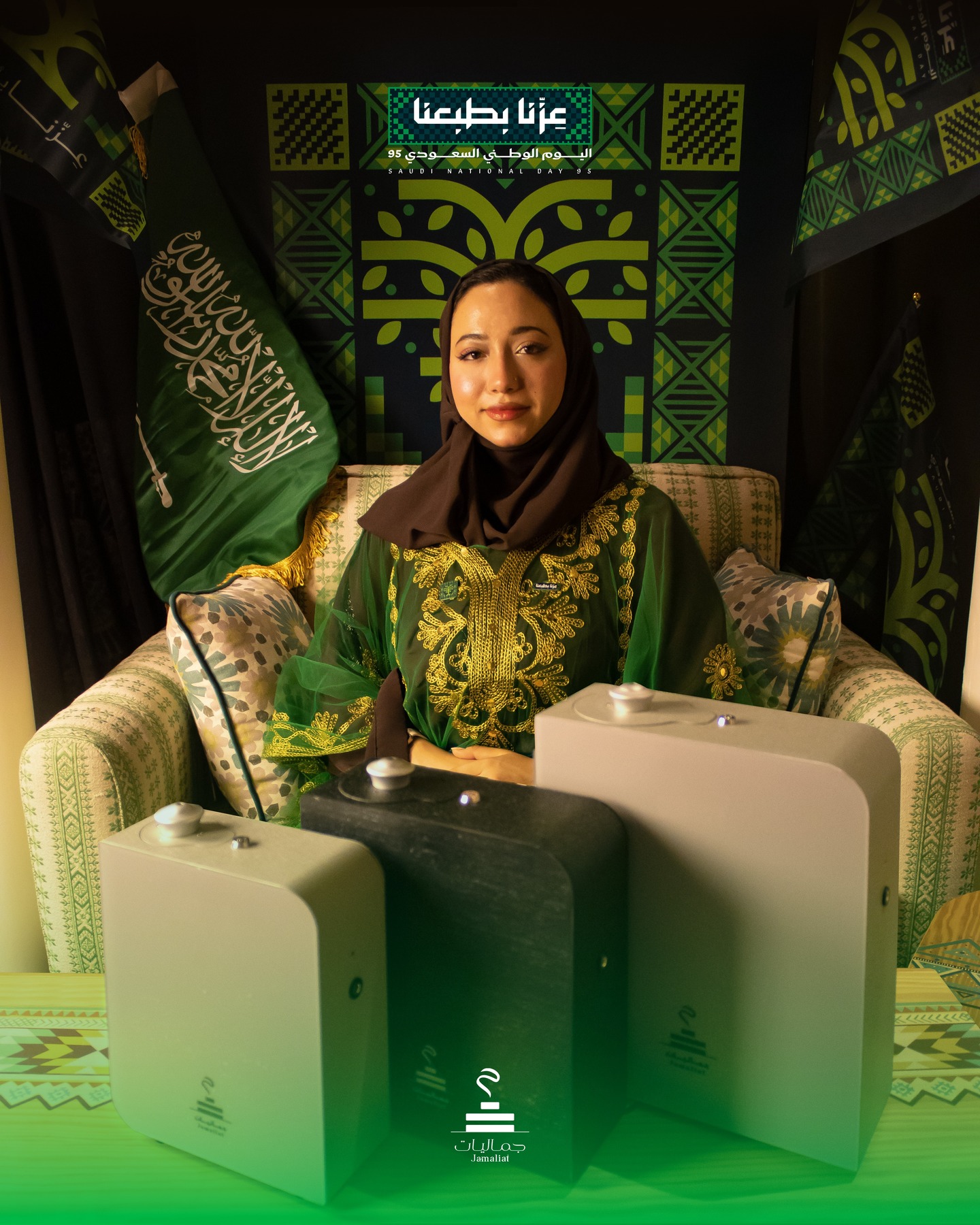 552072963 18308037331219581 4824002968134710152 n Jamaliat