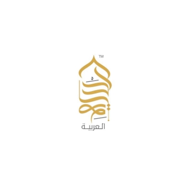 Customer element 3 جماليات